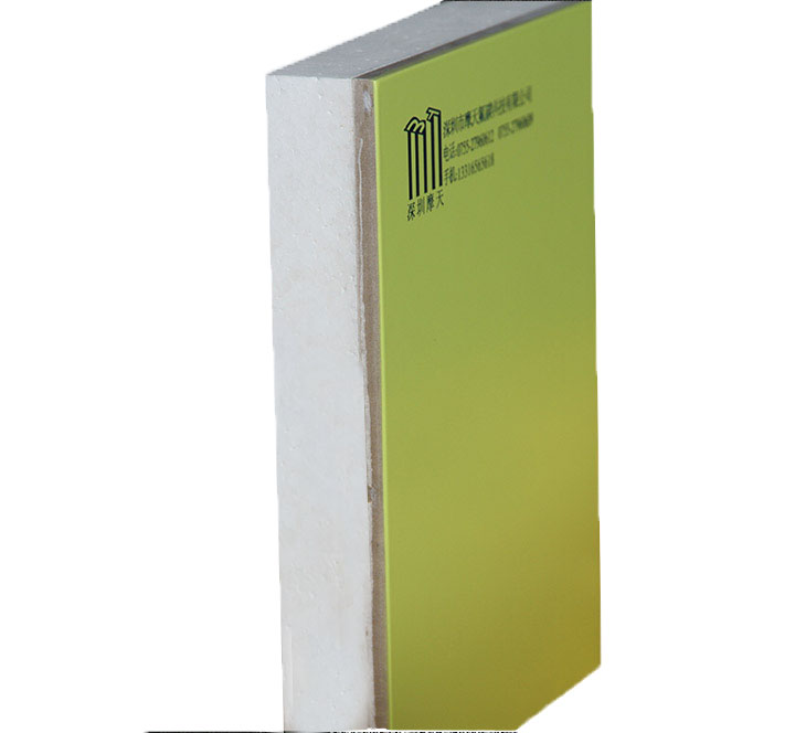 9393体育·(中国)官方网站