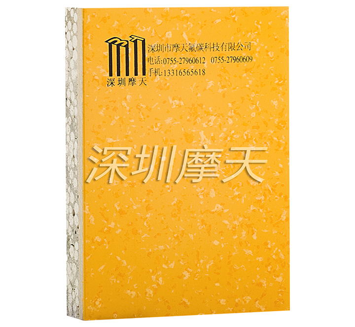 9393体育·(中国)官方网站